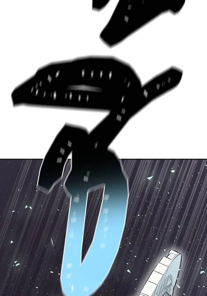 Tower of God 652 157