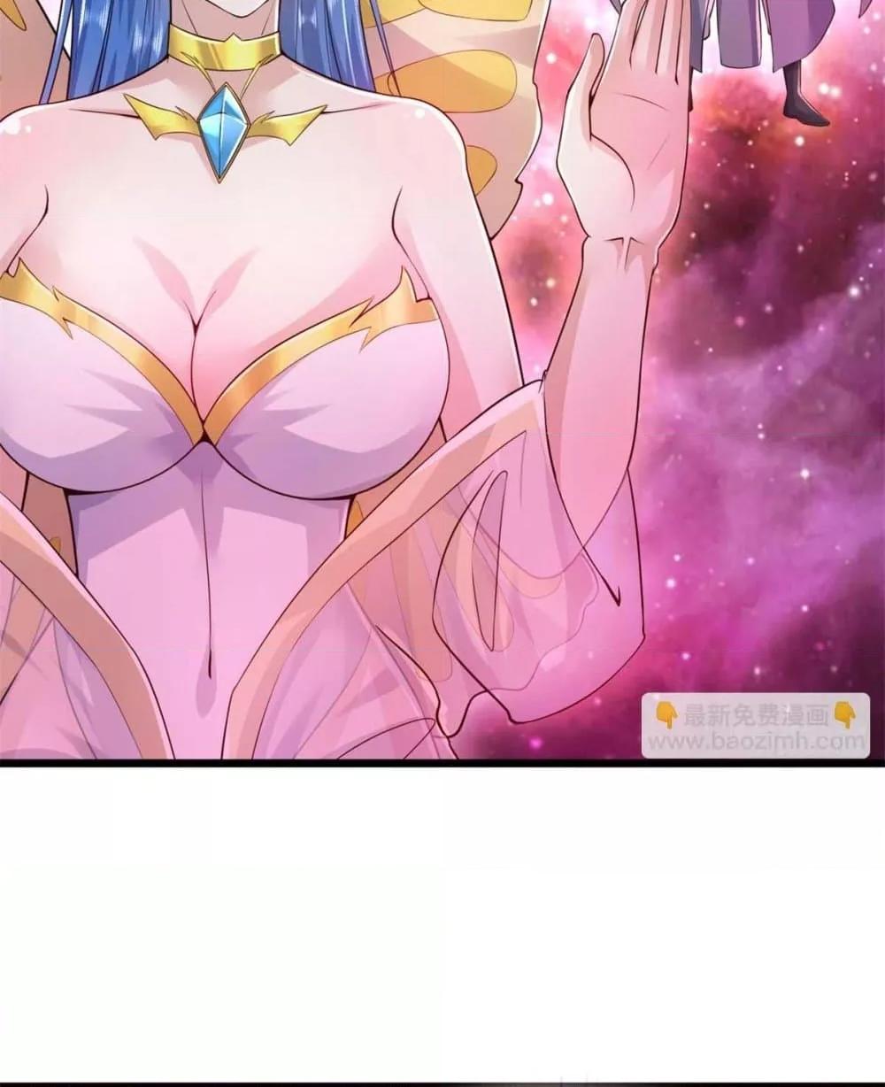 I Can Become A Sword God 208 13