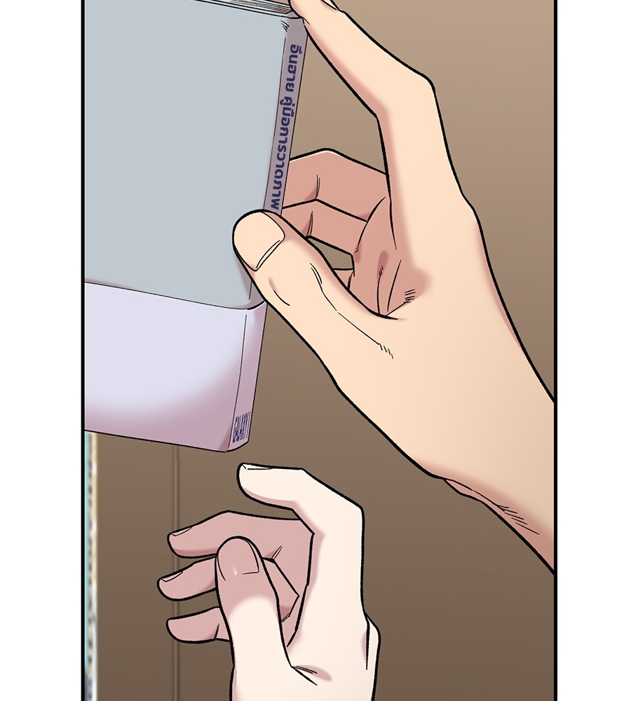 Childhood Friend Complex 30 (154)