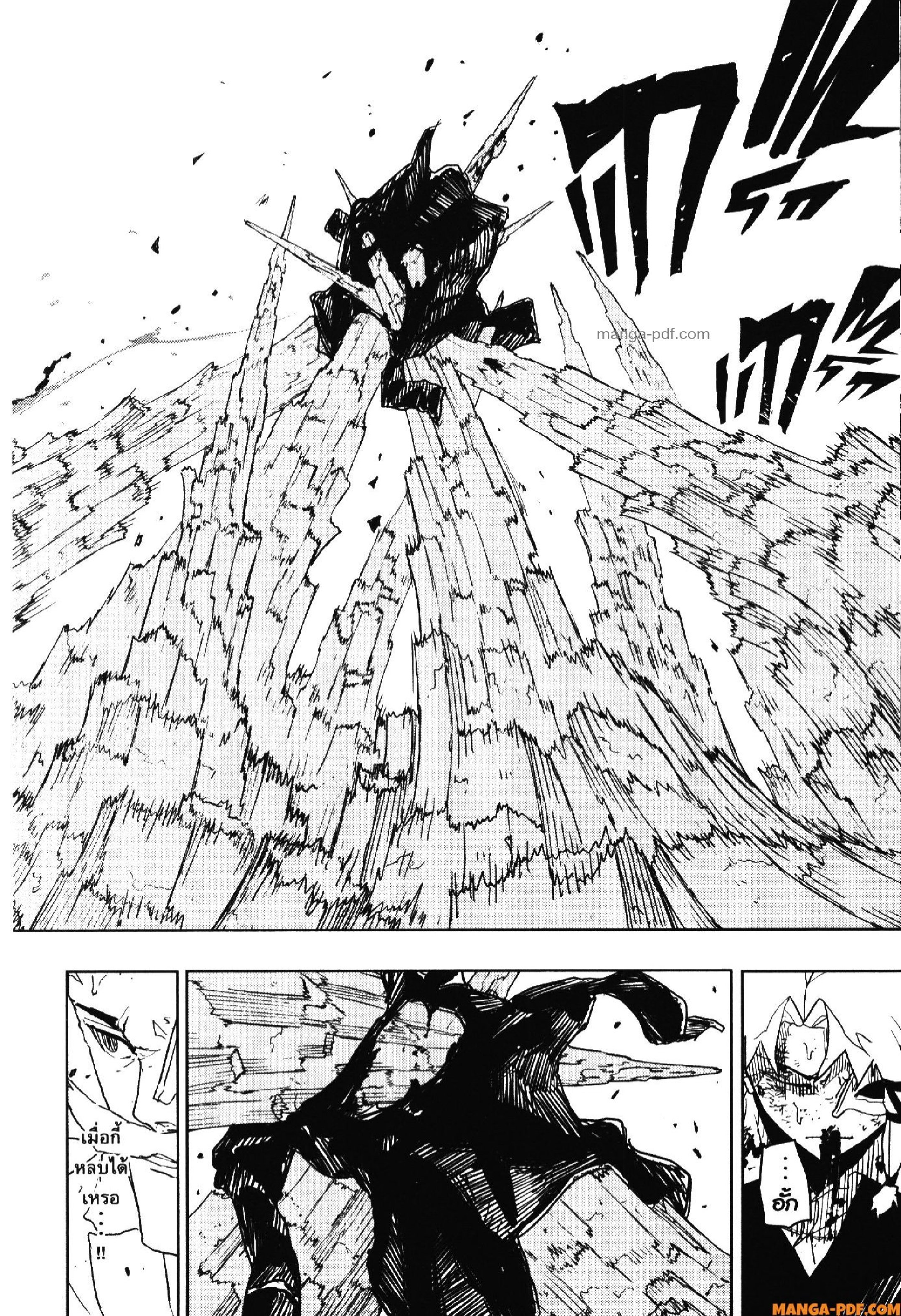 KAGURABACHI 39 (8)