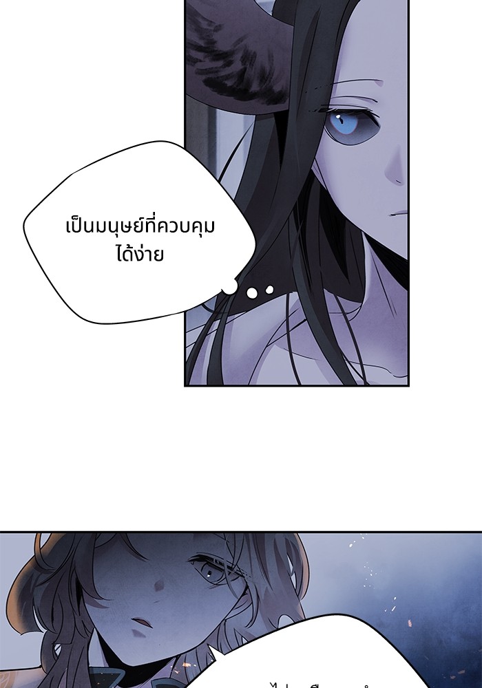 38 (70)