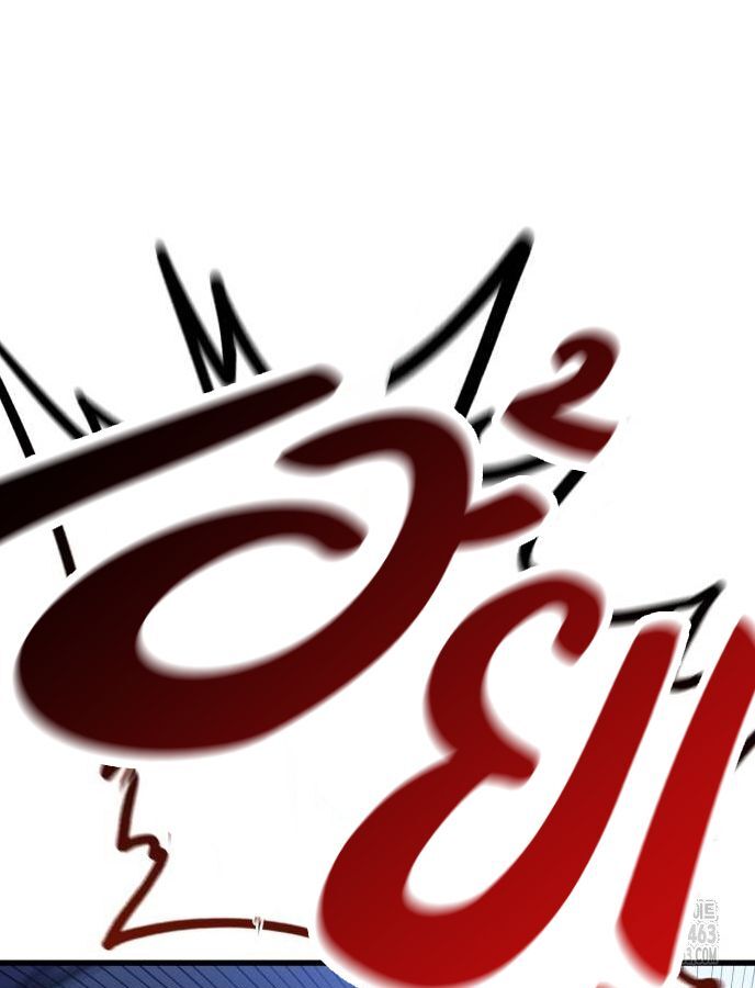 The Regressed Mercenary’s Machinations 9 088