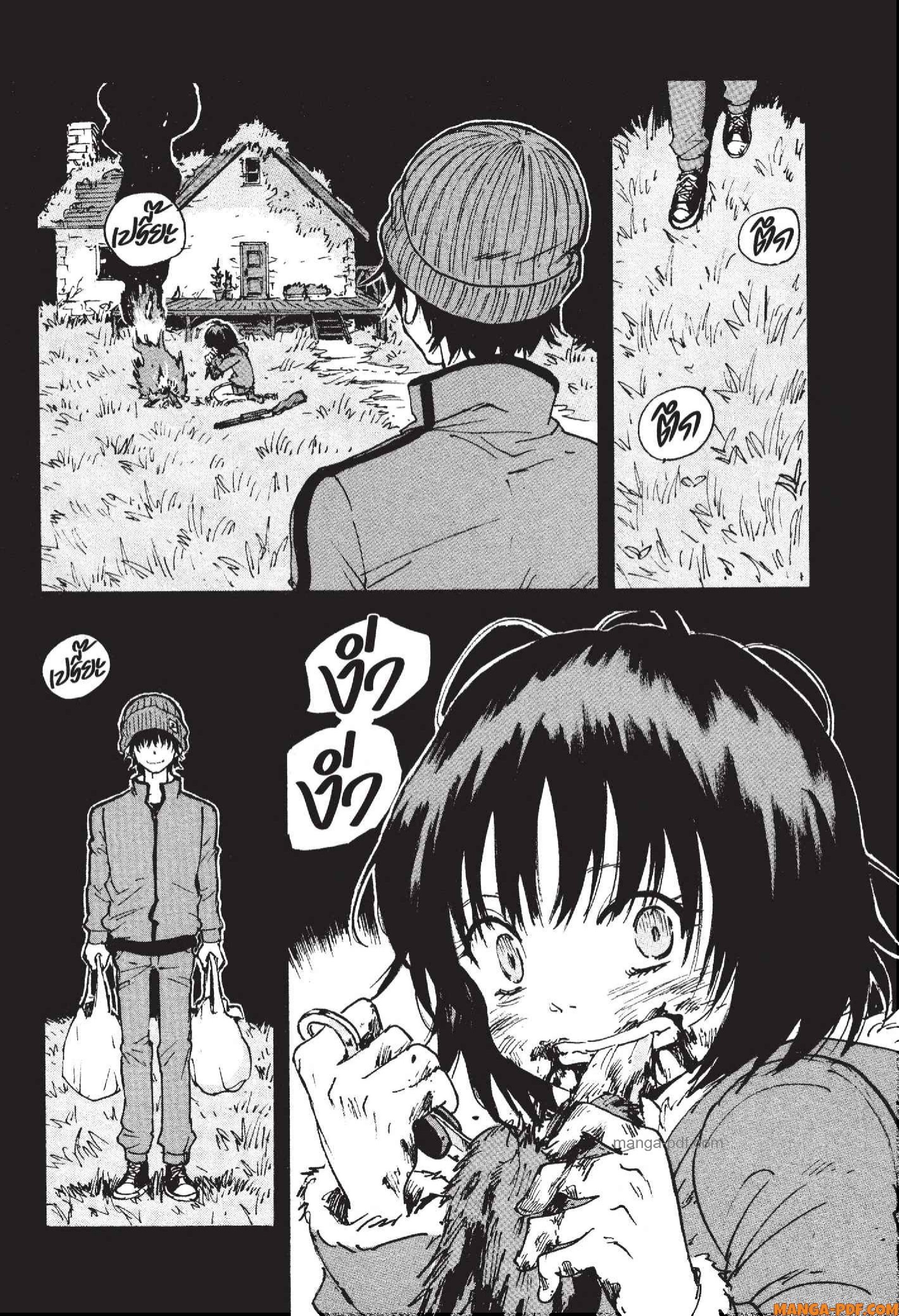 Candy 16 (14)