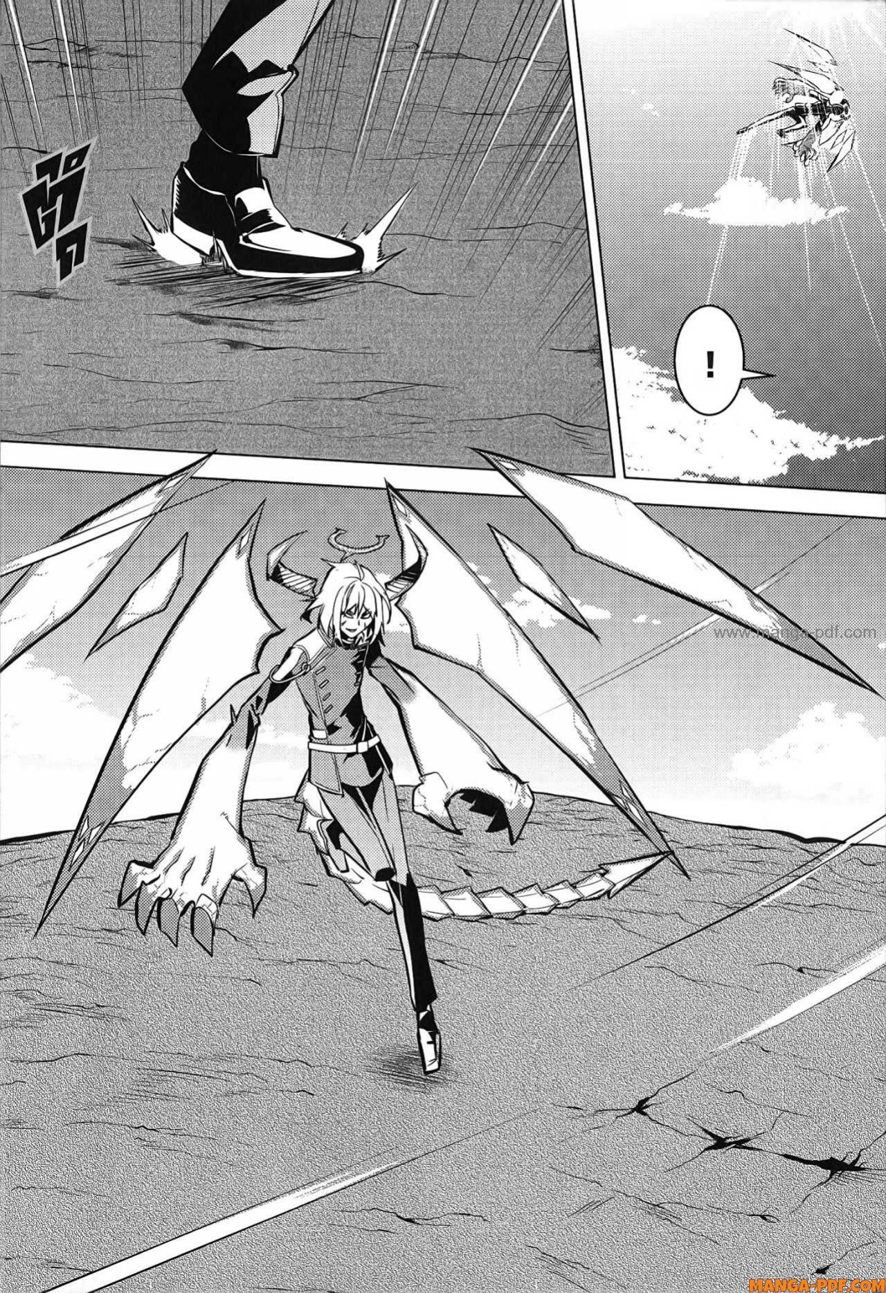Tensei Kenja no Isekai Life 72 (23)