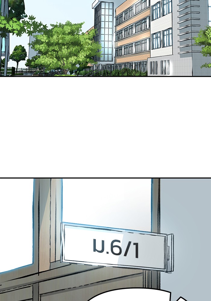 111 (51)