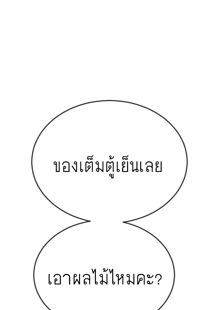 185 (51)
