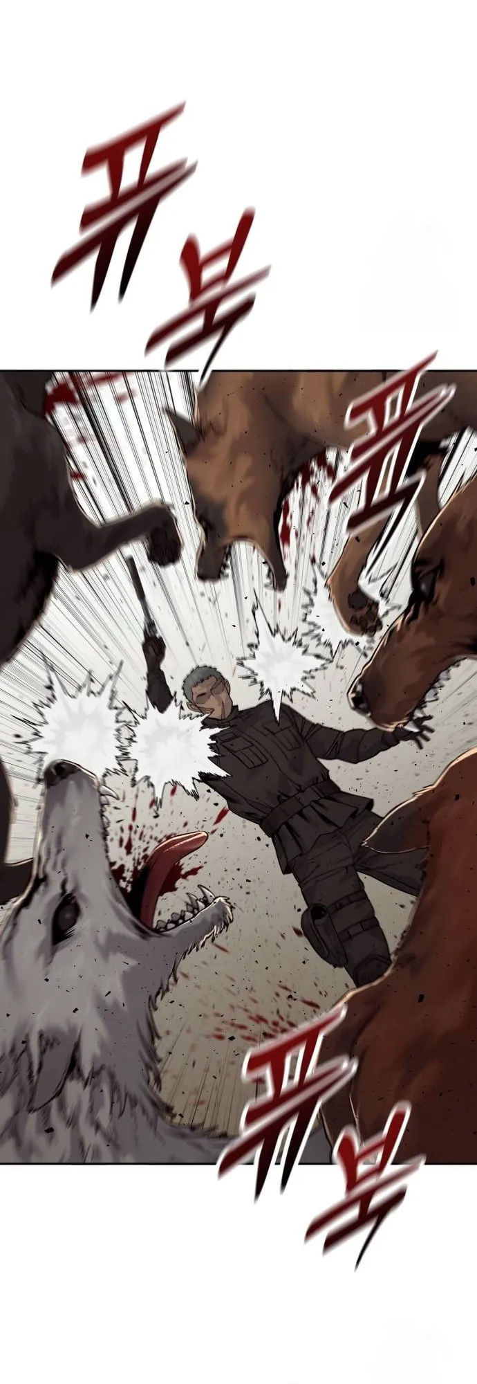 Return of the Bloodthirsty Police 75 56