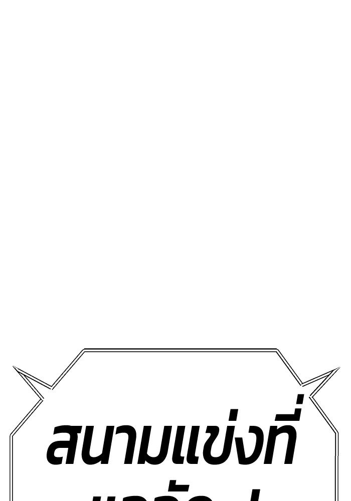 122 (1)