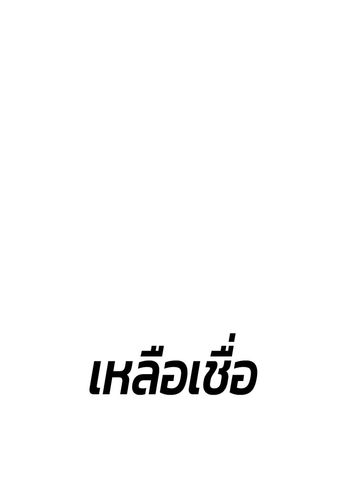 115 (45)