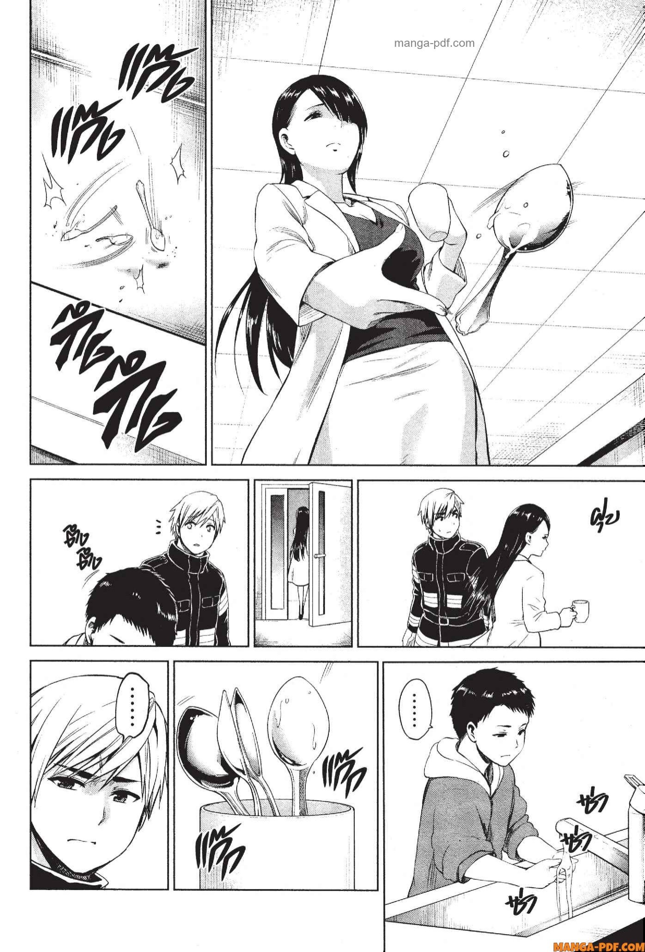 INFECTION 78 (18)
