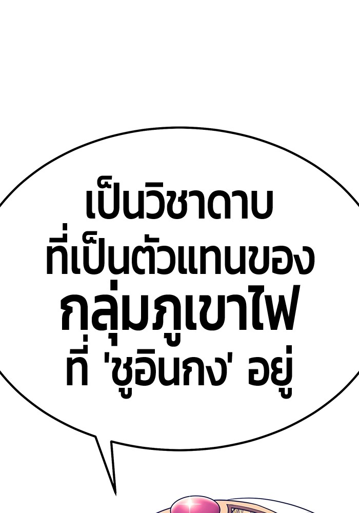 135 (204)