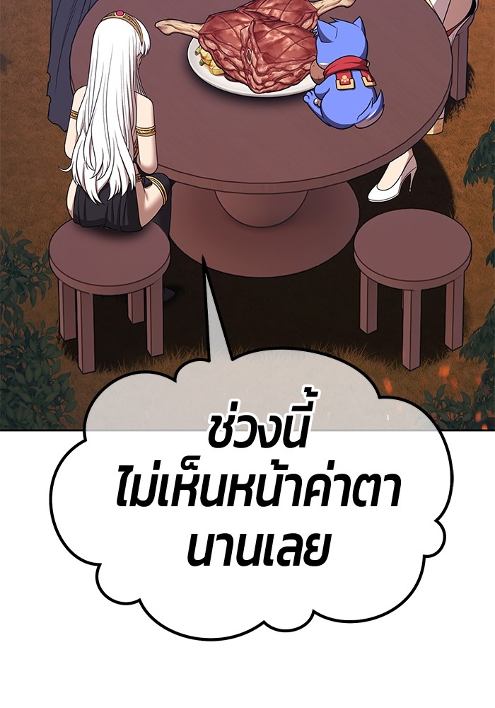 132 (103)