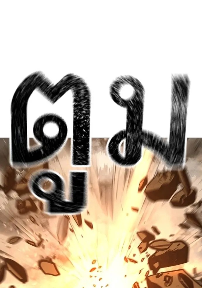 Reality Quest 147 132