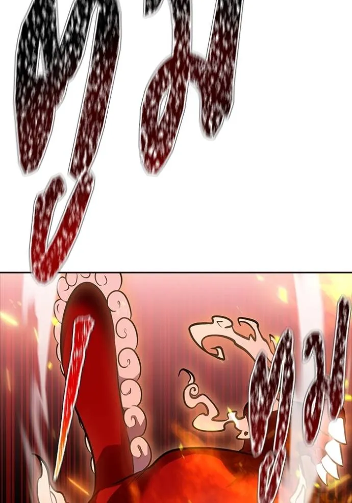 Tower of God 641 374