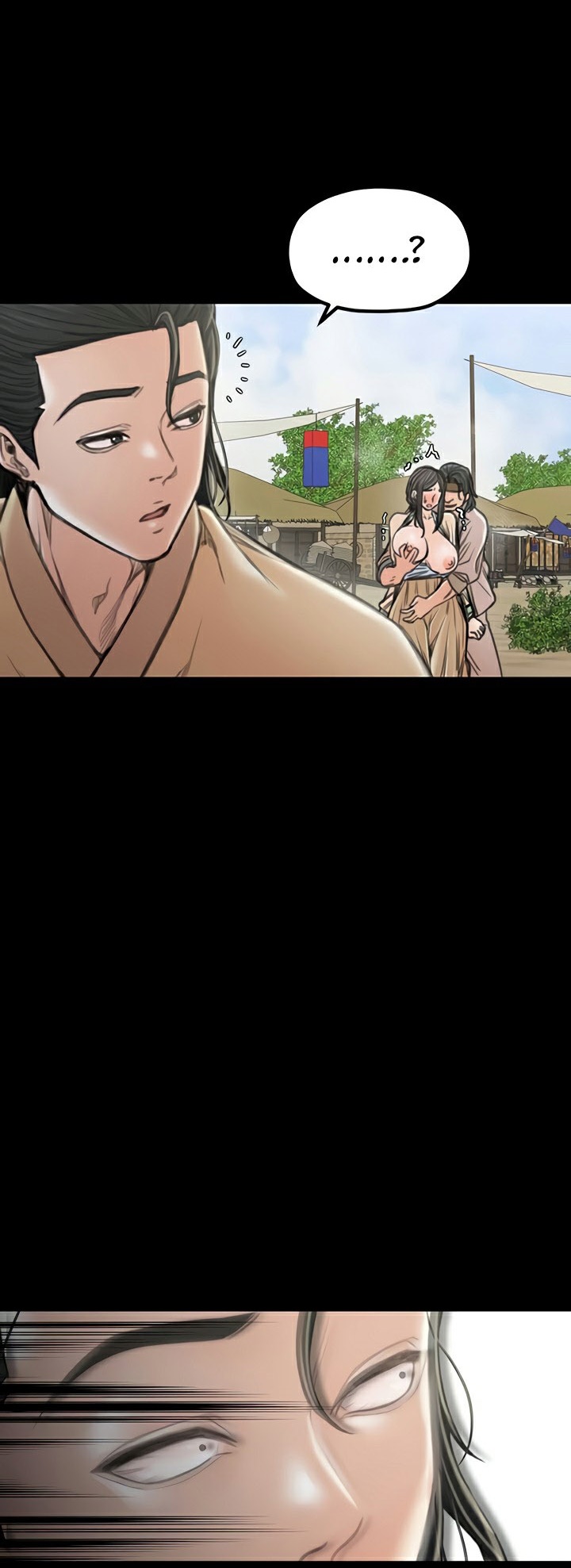 อ่านโดจิน เรื่อง The Servant’s Story 27 49