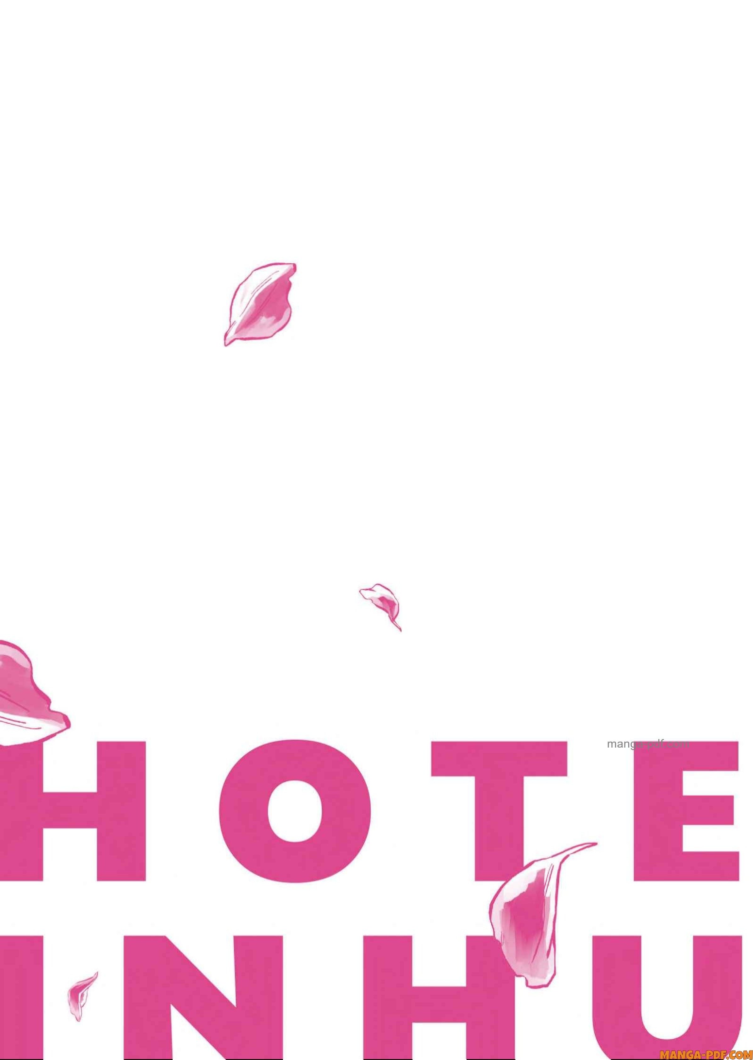 Hotel Inhuman 07 (1)