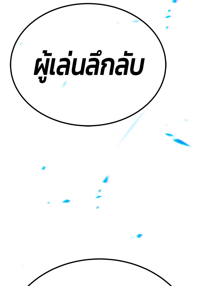 113 (22)