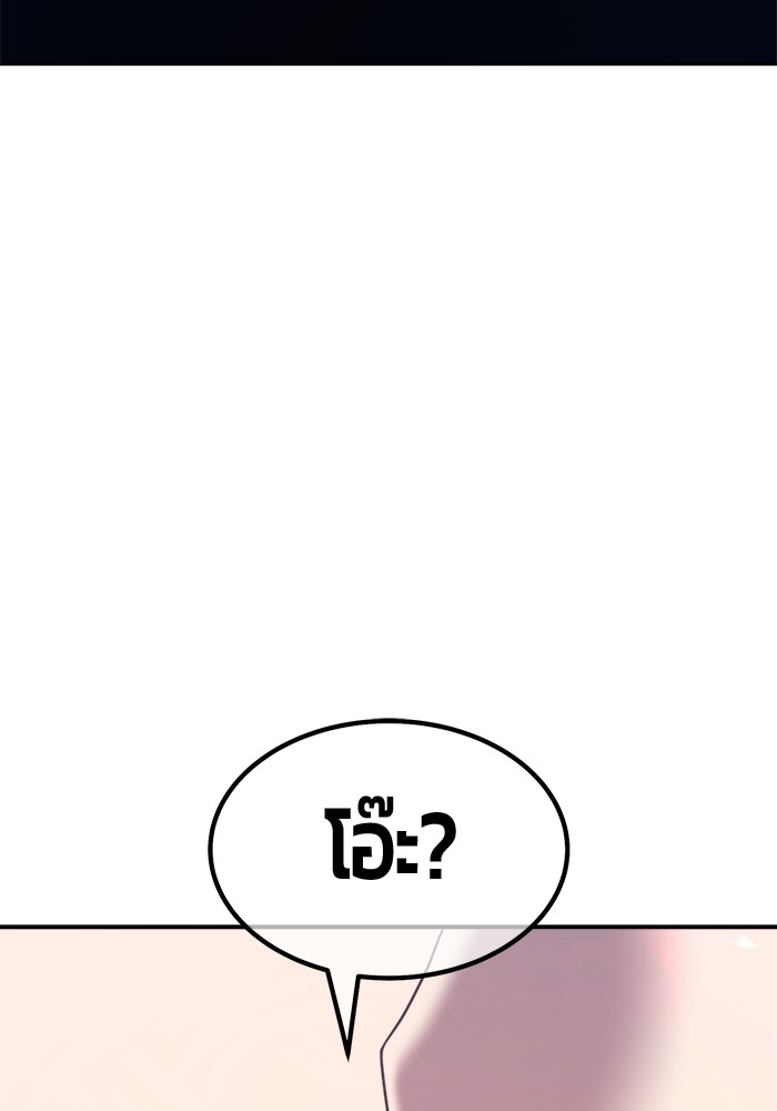 126 (291)
