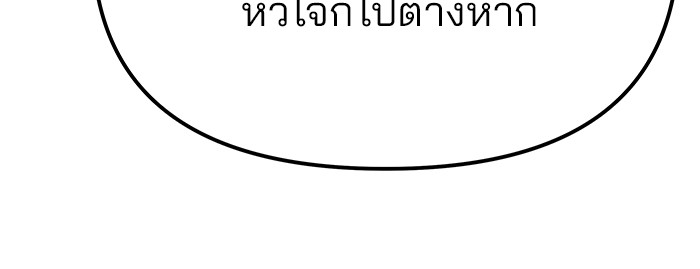 111 (124)