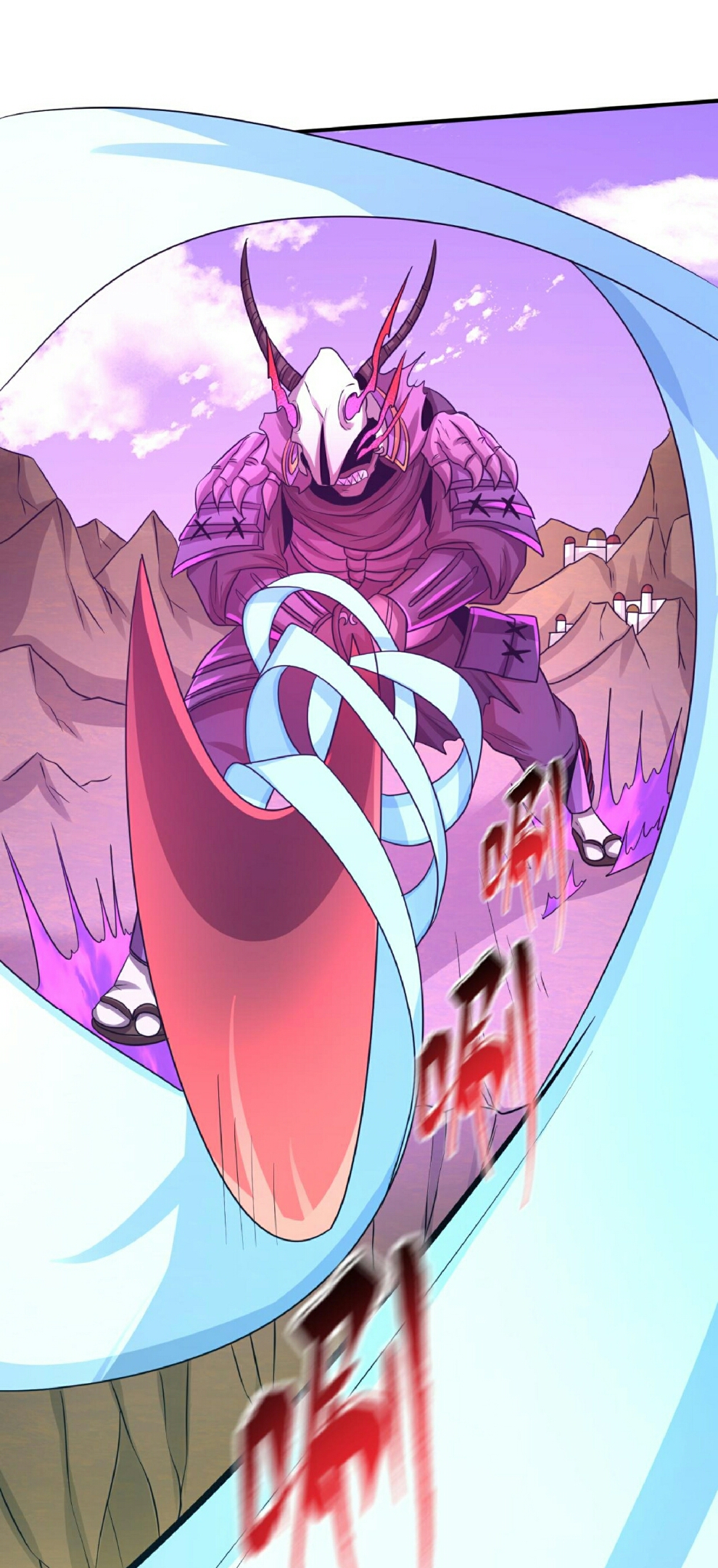The age of ghost spirits 96 (6)