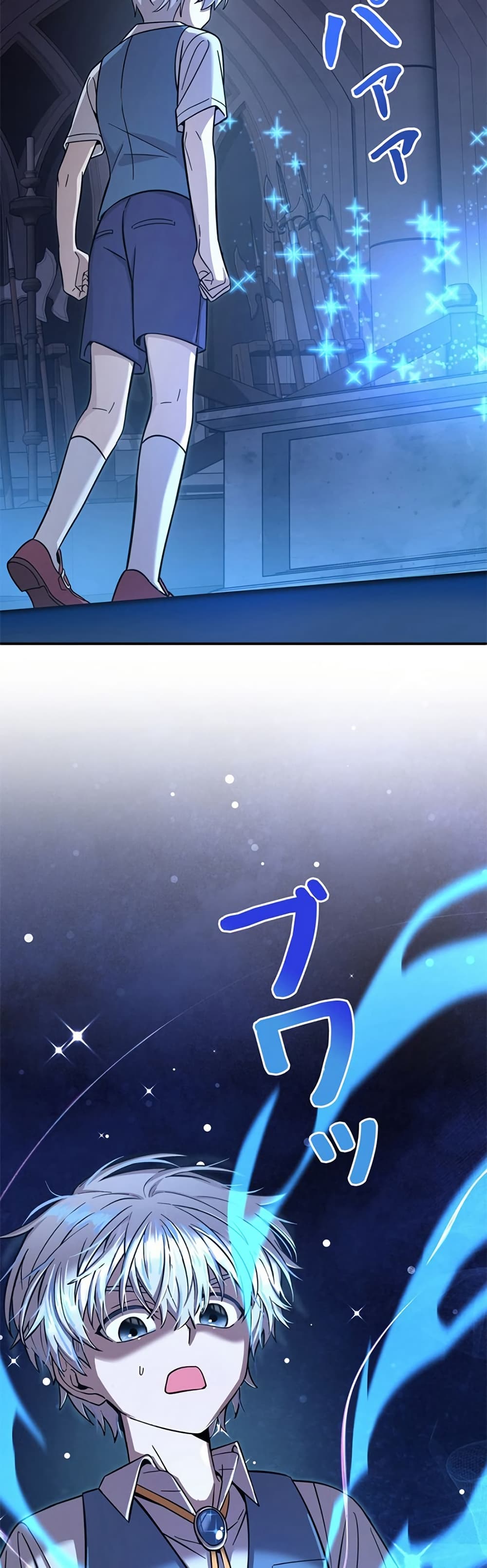I’m a Hero, but the Heroines are Trying to Kill Me 2 15