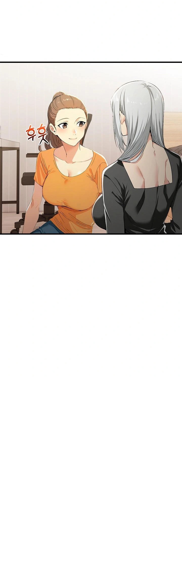 อ่านโดจิน เรื่อง Mom's Friends 12 42