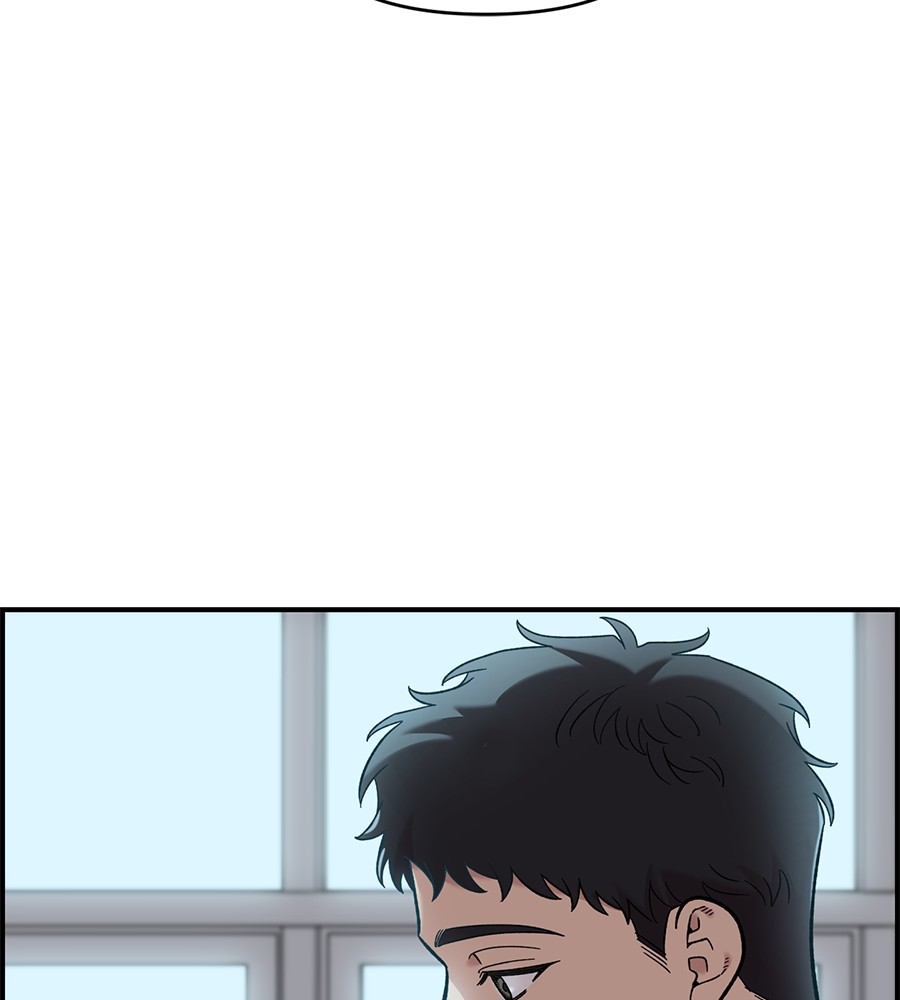 Childhood Friend Complex 32 (111)