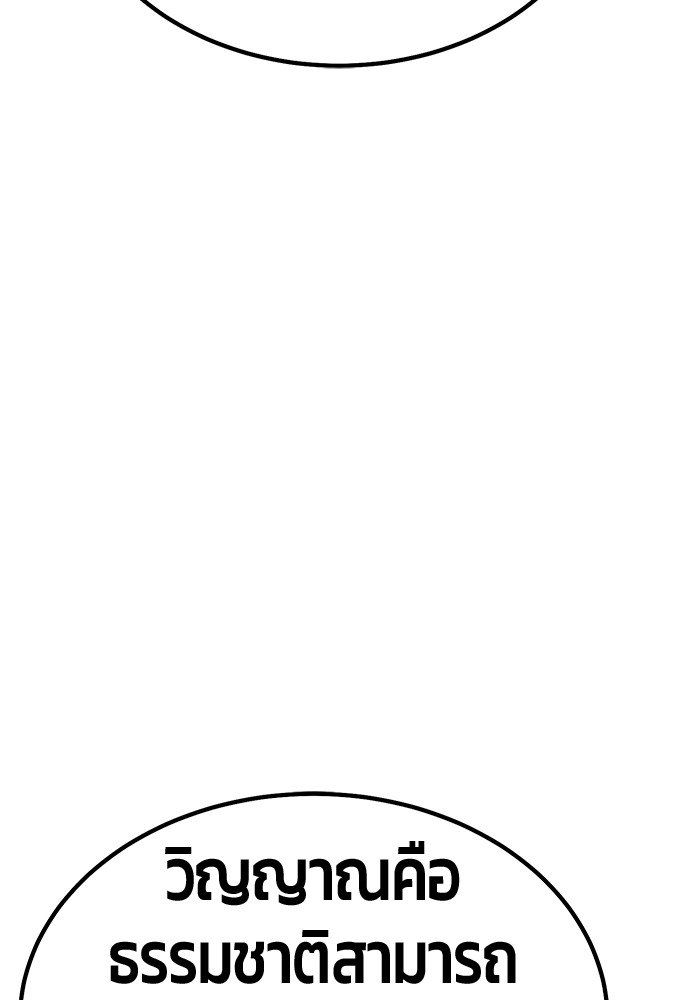 124 (307)