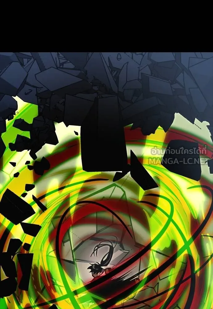 Reincarnation Path of The Underworld King 52 120