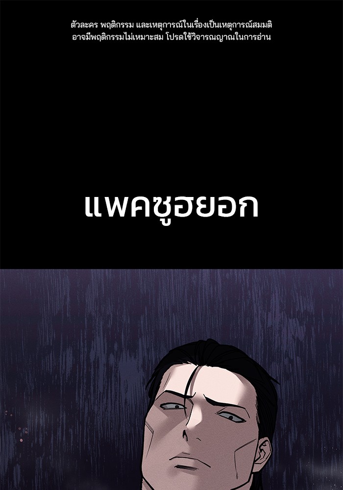 111 (1)