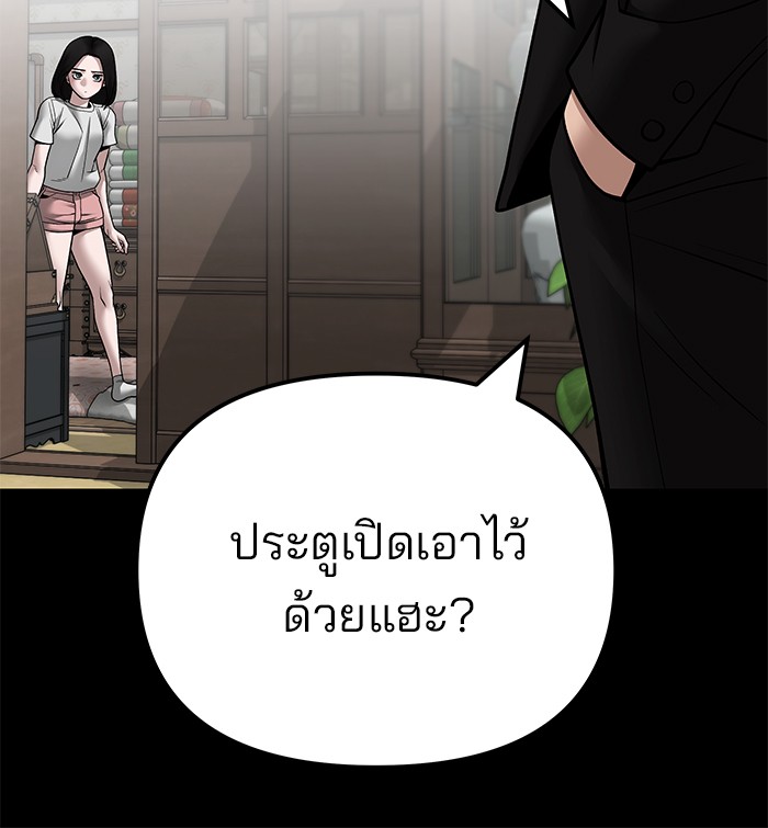 145