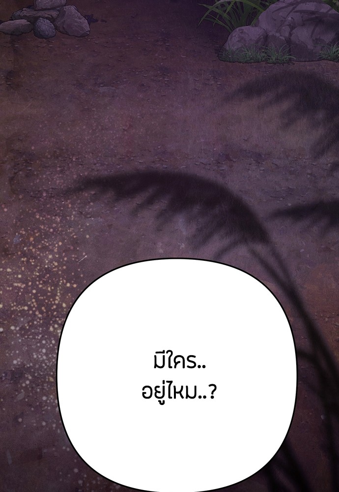 02 (146)
