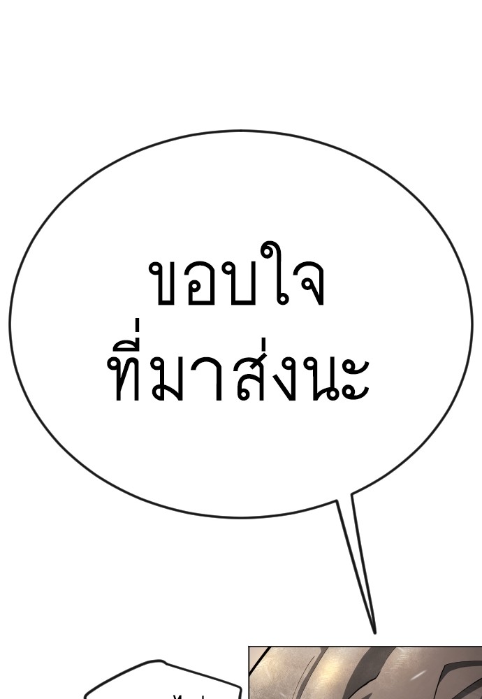 184 (146)