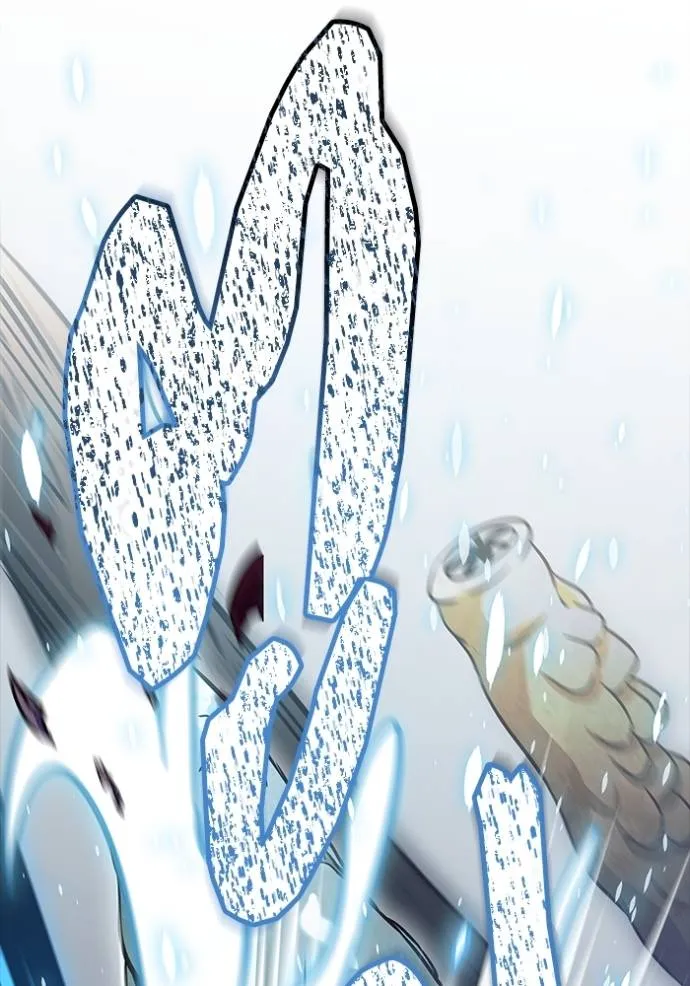 Tower of God 637 115