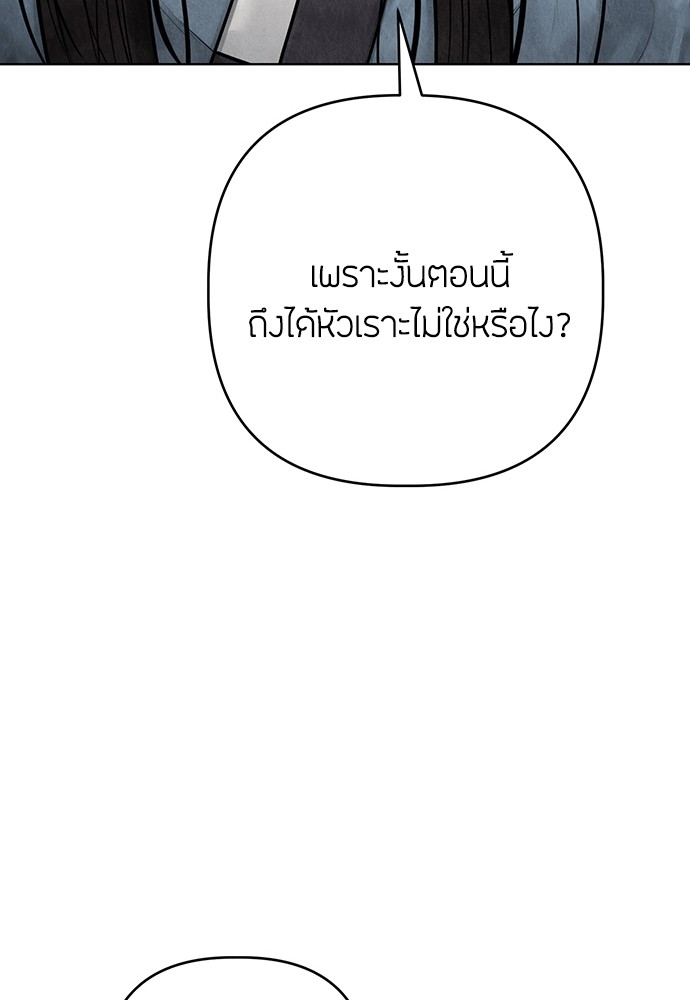 12 (104)