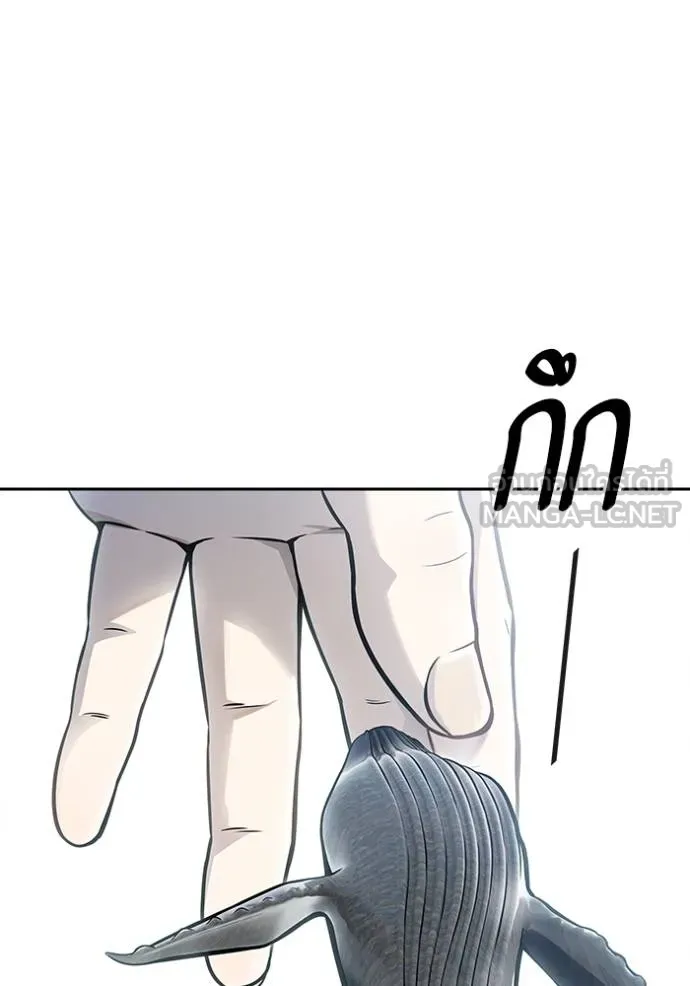 Tower of God 650 003
