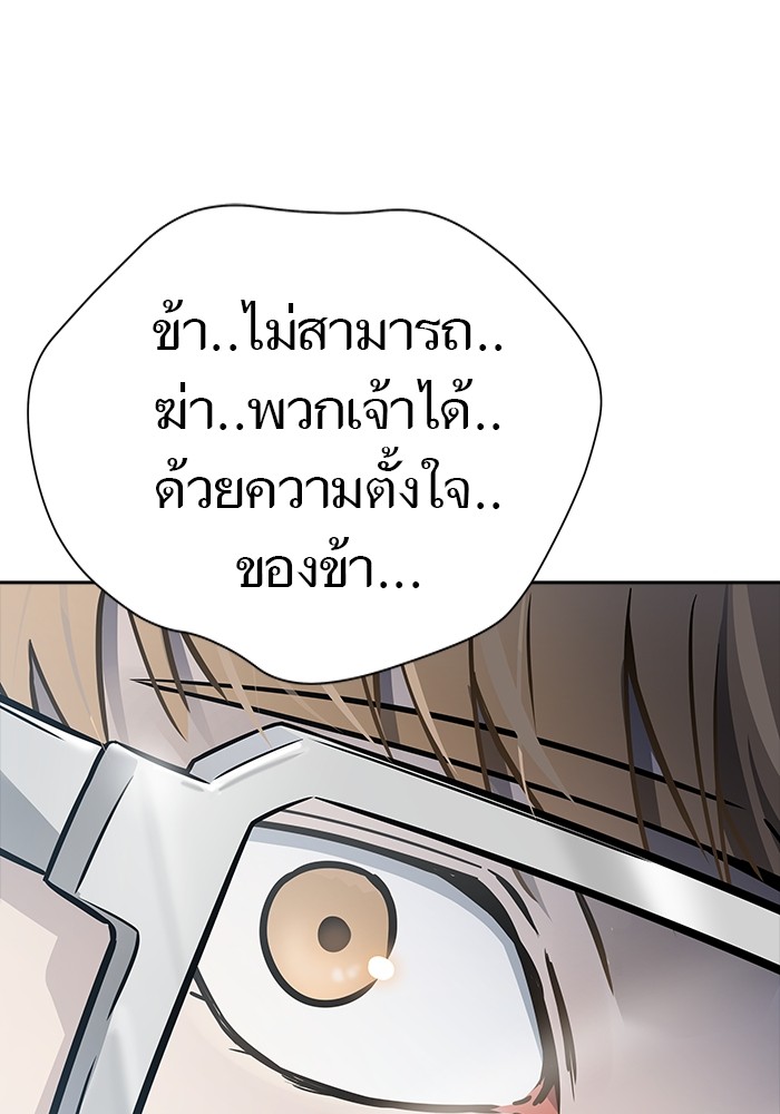 622 (5)