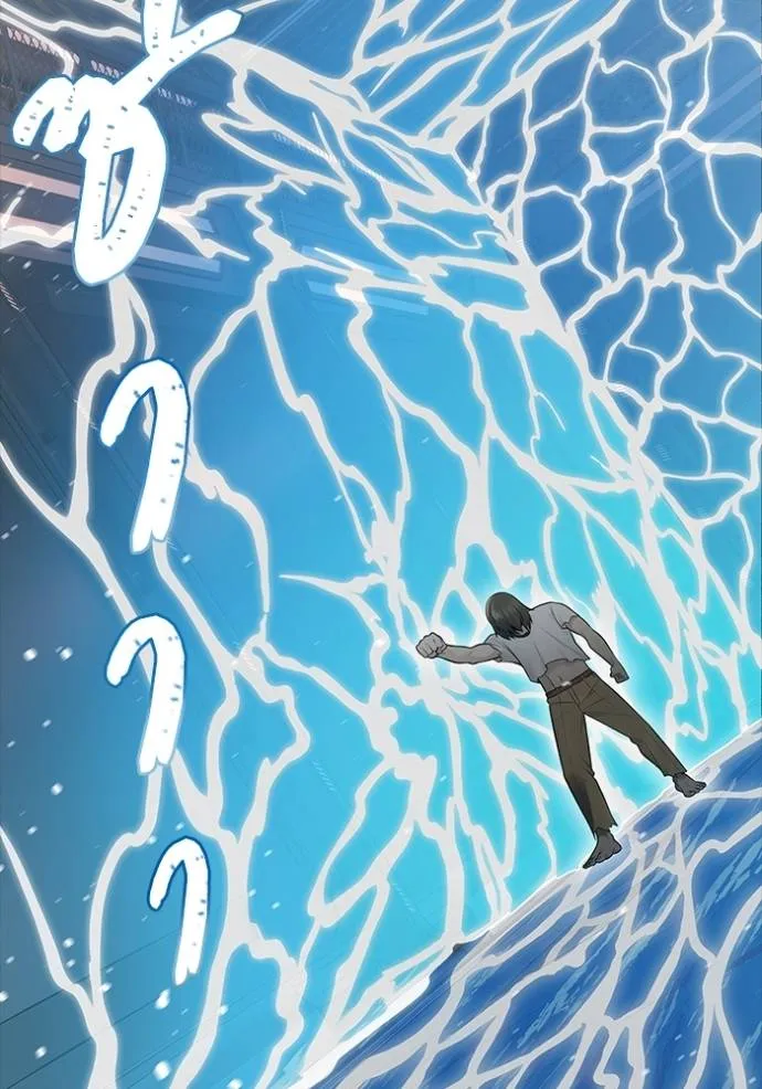 Tower of God 651 125