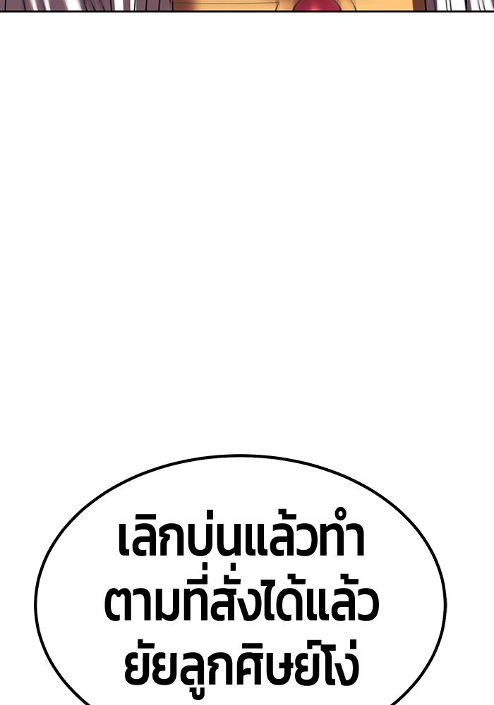 108 (185)
