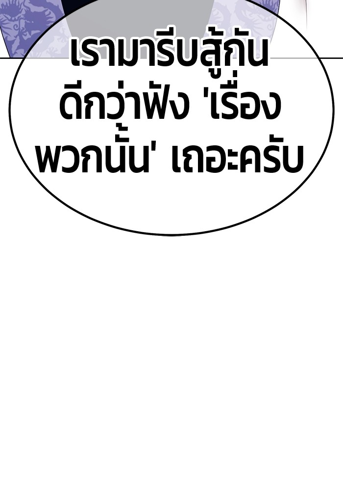 134 (292)