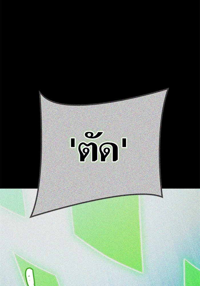 630 (17)