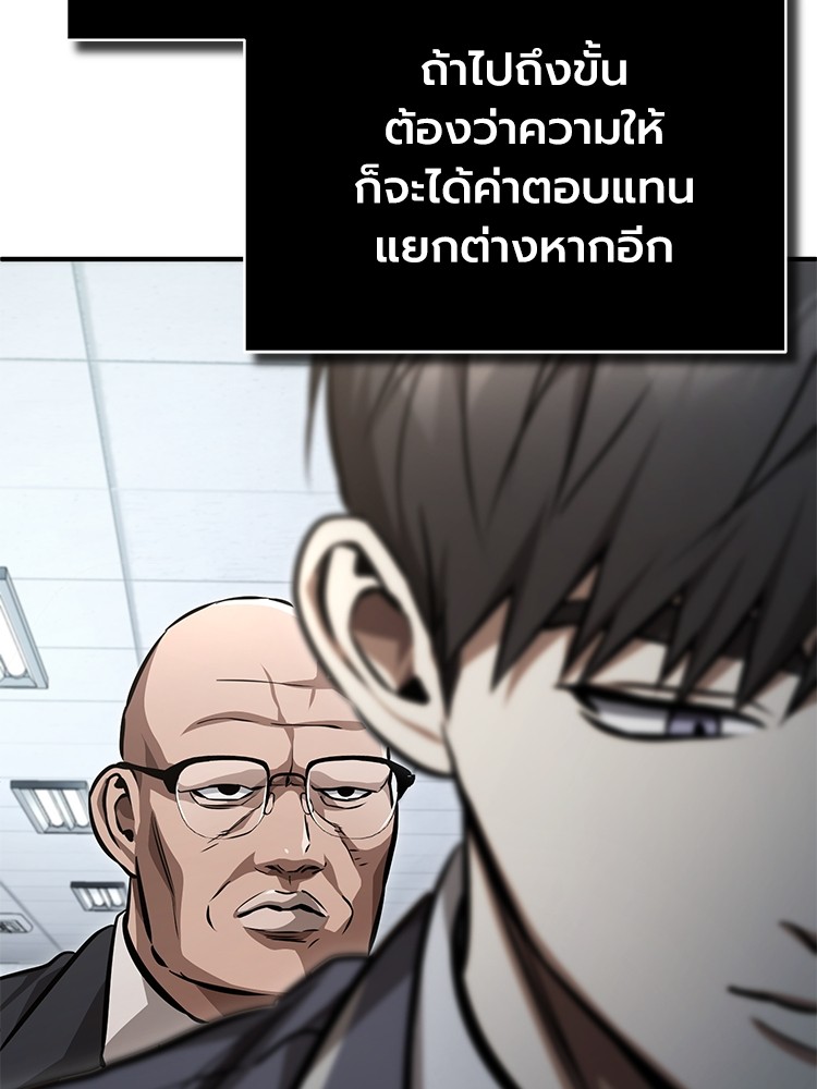 56 (104)