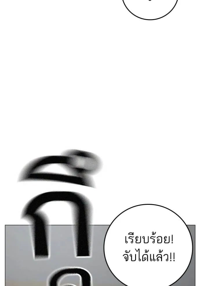 Reality Quest 146 074
