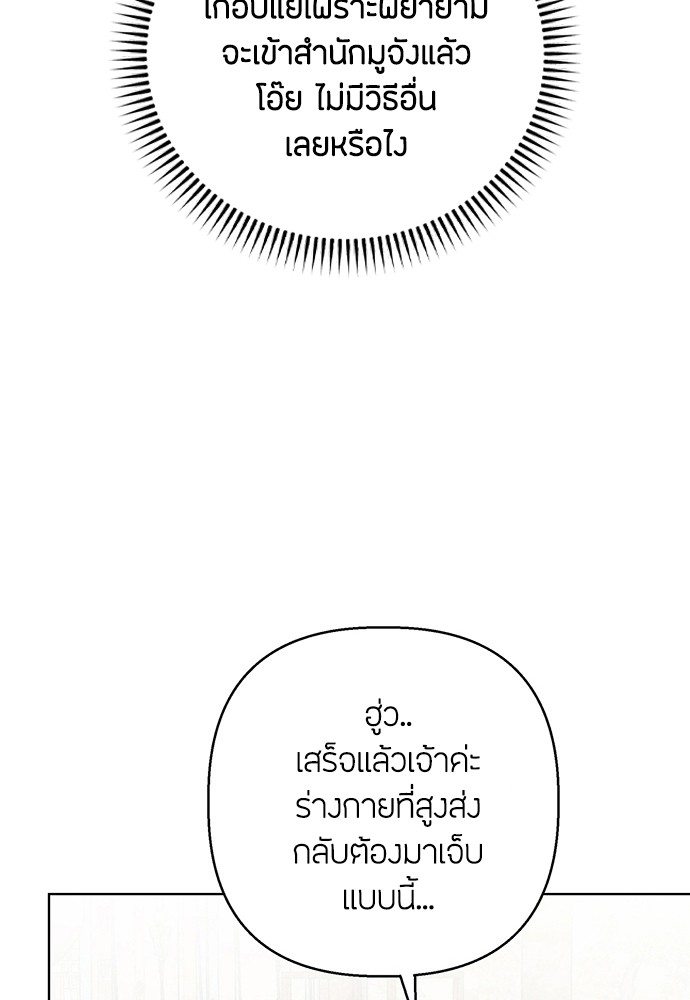 03 (61)