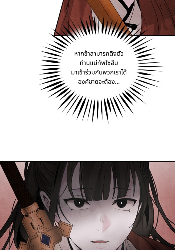 34 (69)