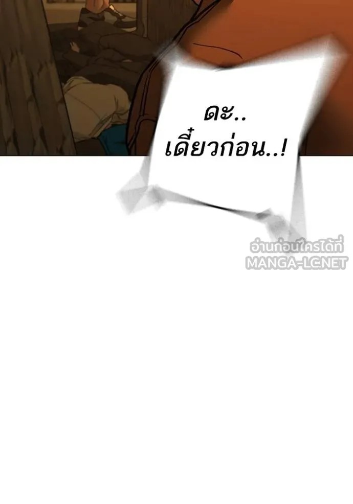 Reality Quest 147 071