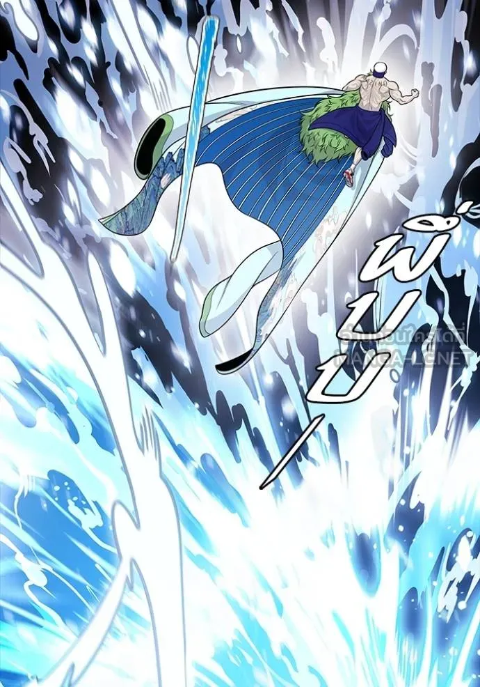 Tower of God 648 087