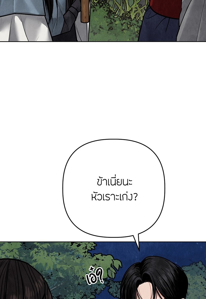 12 (93)