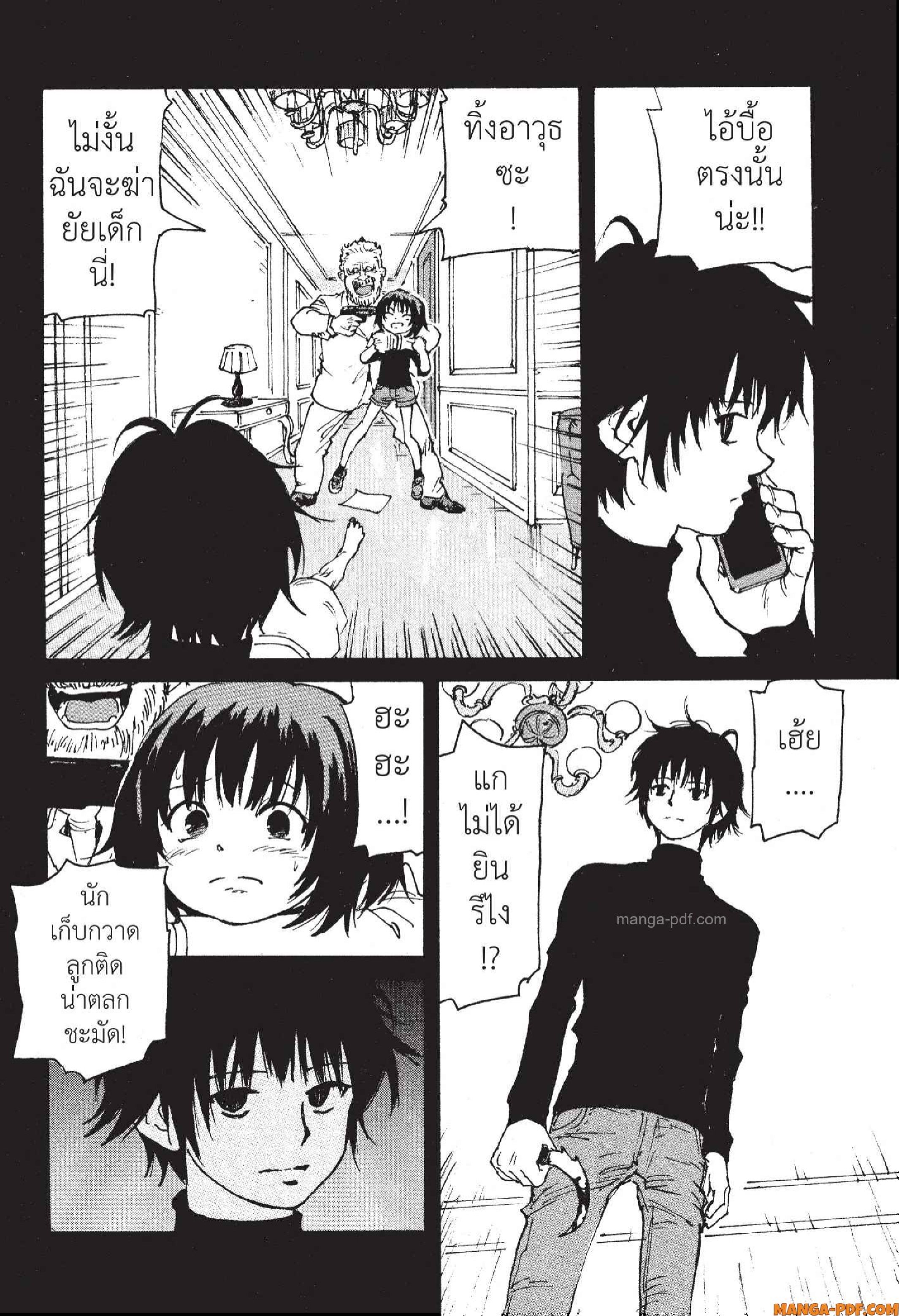 Candy 16 (22)