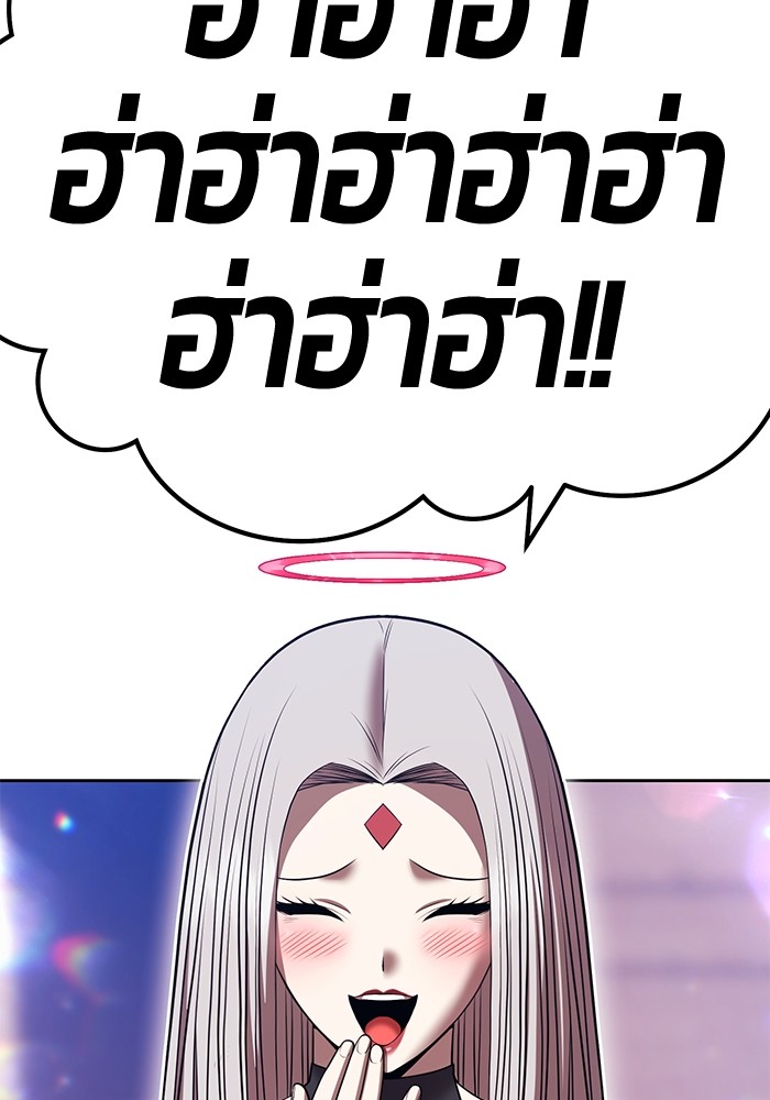 131 (37)